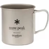 Snow Peak Titanium Single Wall 600 Cup